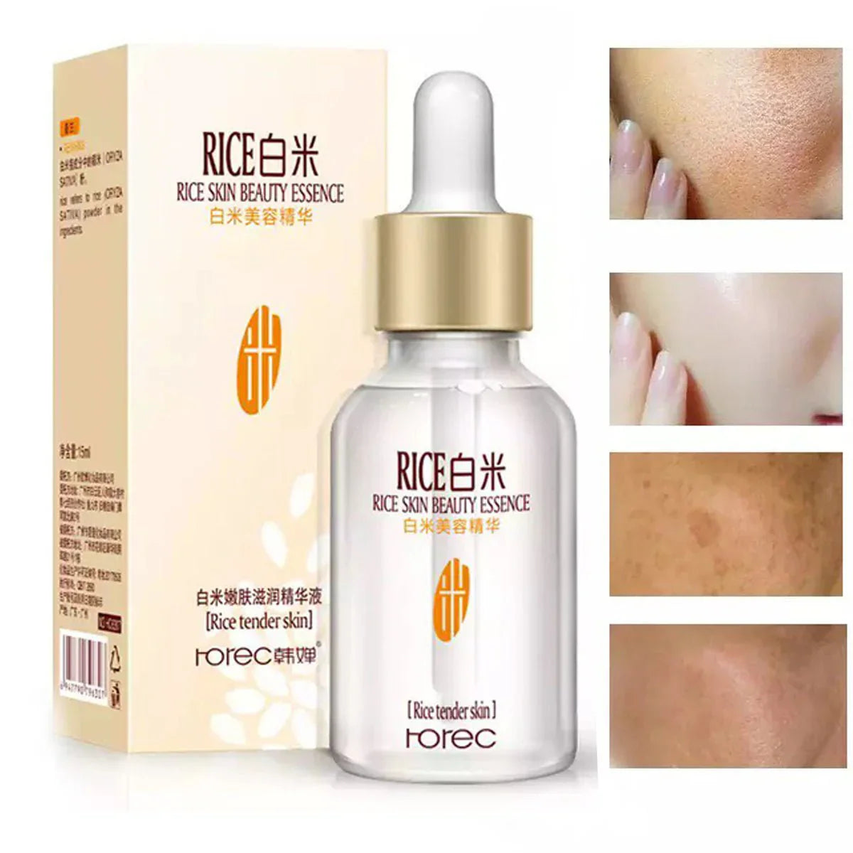 Rorec Moisturizing Anti Wrinkle Rice Face Serum for Open Pores 15ml